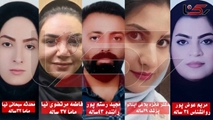 پیامی از جنس تسلیت